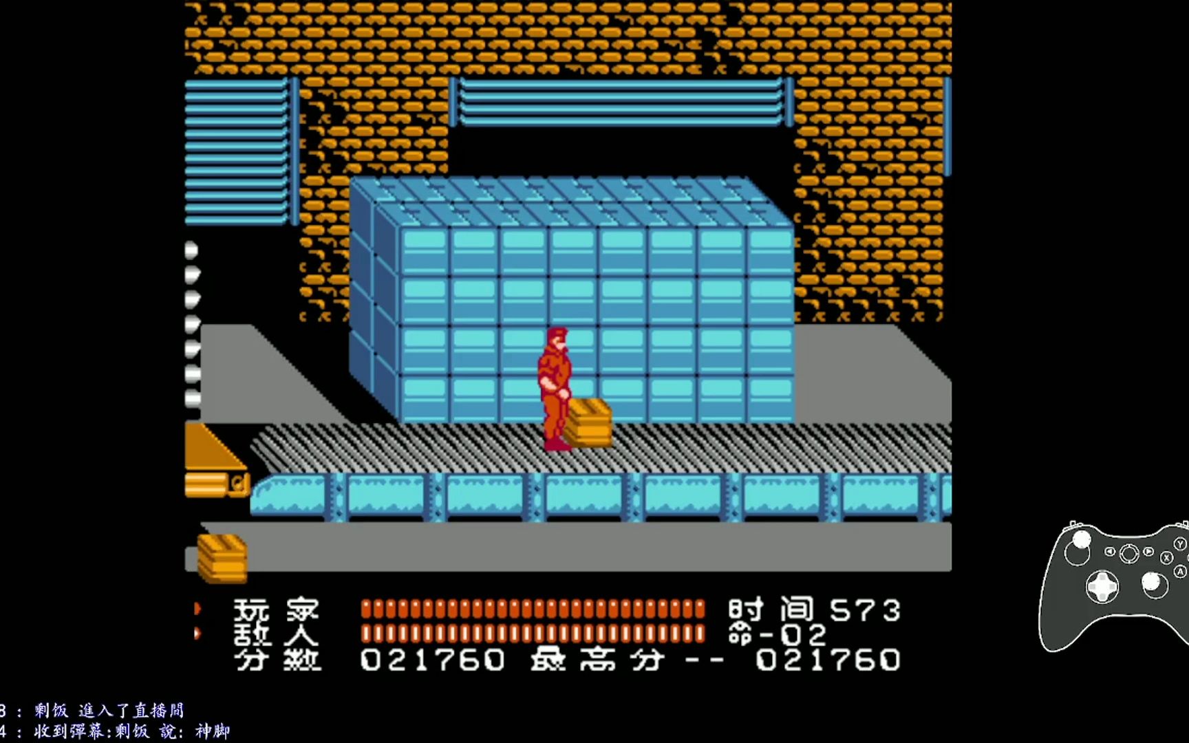 翻车通关的《成龙踢馆2》