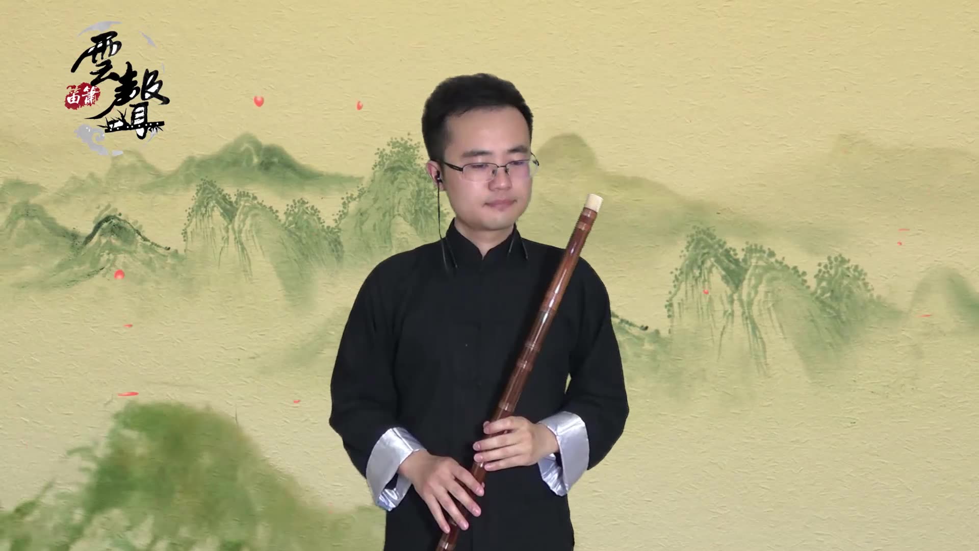 笛子独奏《九儿》(电影"红高粱"主题曲)