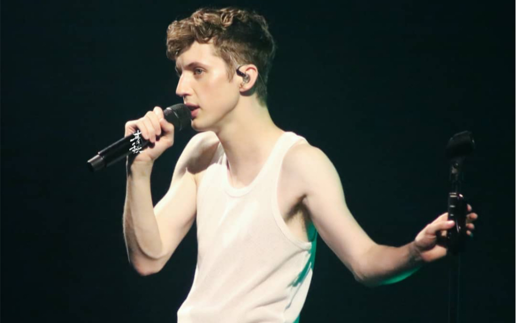 troyesivan戳爷bloomtour上海场20190422luckystrike