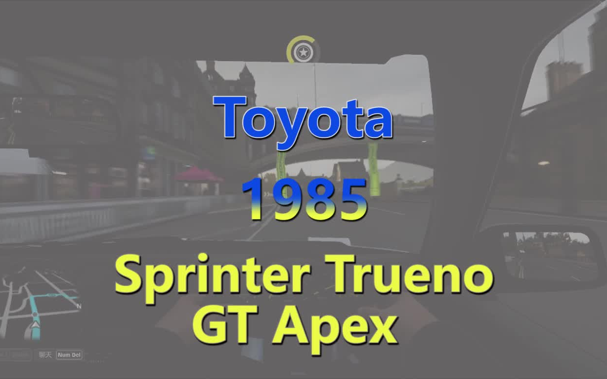 forzahorizon4toyotatruenogtapexd44420206月赛季劲敌赛事动态圈速无