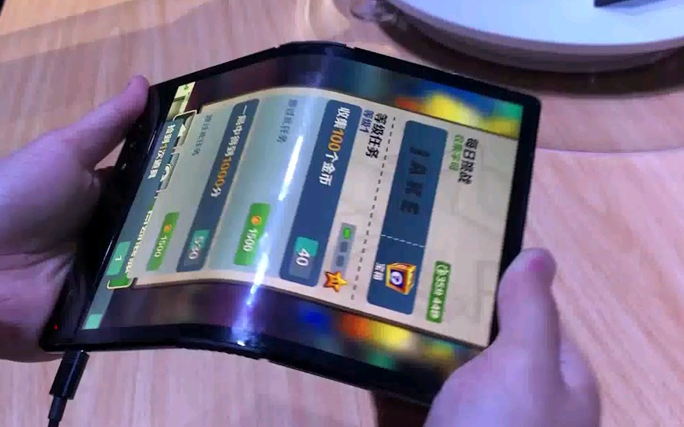 中国首发折叠屏手机8+256售价一万你会买吗?FlexPai 柔派哔哩哔哩bilibili
