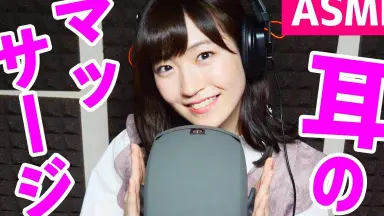 麻宮騎亜 アッセンブラ0X 東京仮面 1/8 イタバシクイーン
