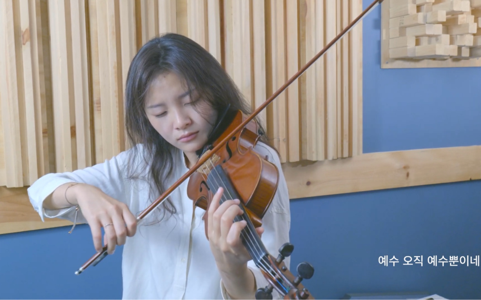 jennifer jeon & 小提琴 - only jesus | violin cover_哔哩哔哩_bili