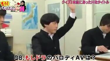 バカリズムさん よみほっと ホットスポット 観てくださった皆様、ありがとうございましー