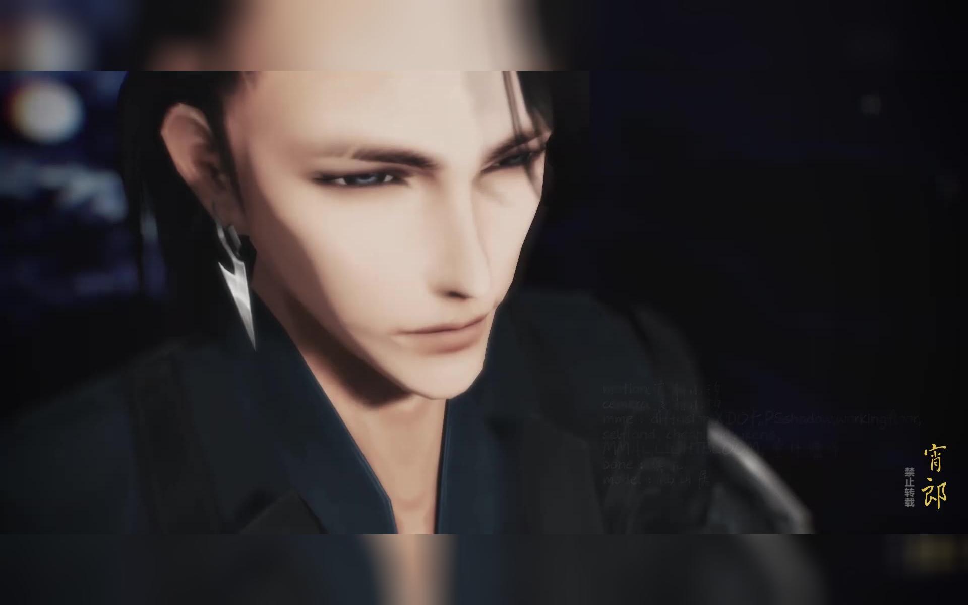 【剑网三mmd】驰冥炮哥 wrapped up_哔哩哔哩_bilibili