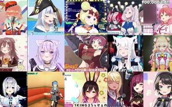 [图]【歌】【不用烤】17人合唱Ahoy!! 我ら宝鐘海賊団☆【转】