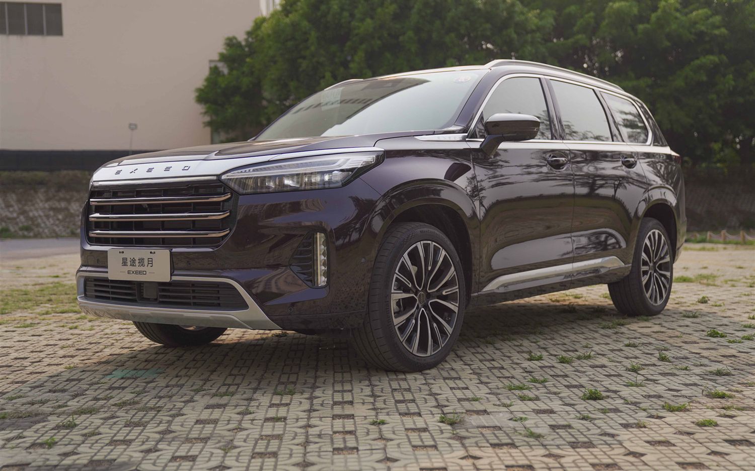 高端品牌新力量,试驾星途揽月390t