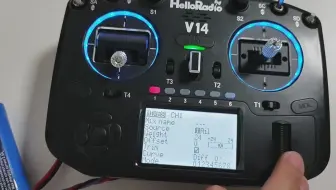 HelloRadio V14使用教程：通道反向