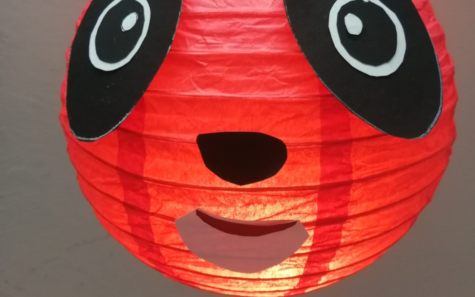 diy熊猫灯笼祝元宵节快乐