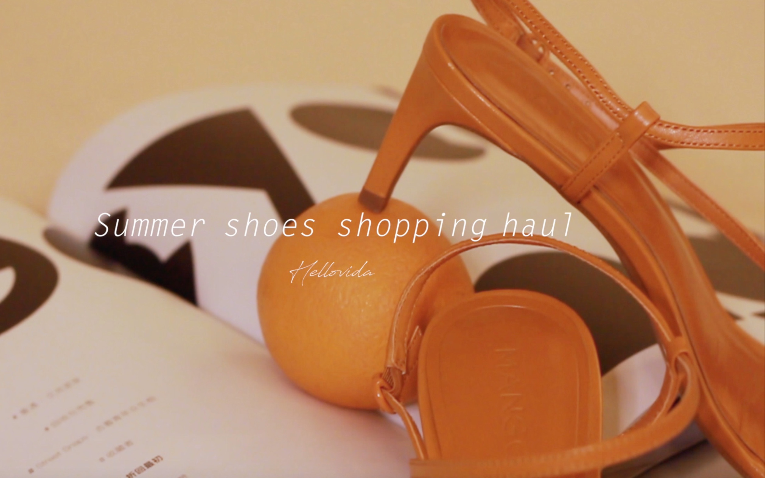 夏季凉鞋购物分享|SUMMER SHOES SHOPPING HAUL哔哩哔哩bilibili