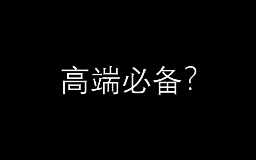 【万国觉醒】干货!高端必备的最细毒弓托米丽司讲解!哔哩哔哩bilibili攻略