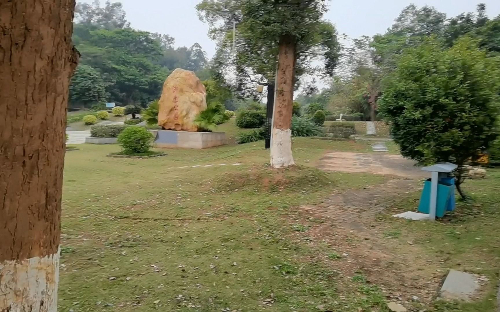 江门市蓬江区潮连街道潮连公园