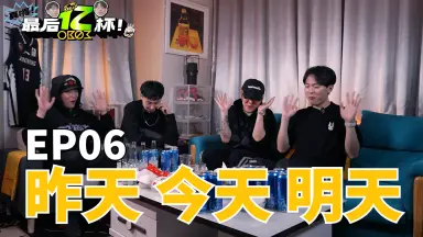 OB03-哔哩哔哩_Bilibili