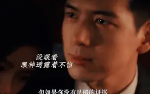 Download Video: 硬控哥几秒 弟弟来趟上海不只做了些事还找了个对象！！