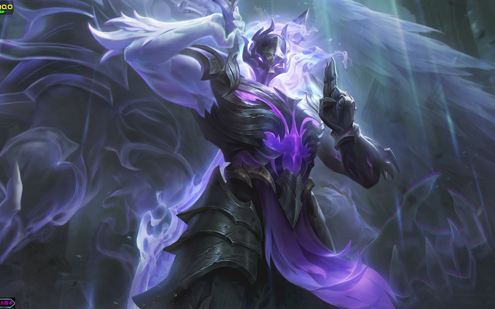 13.6版本新神话皮肤!