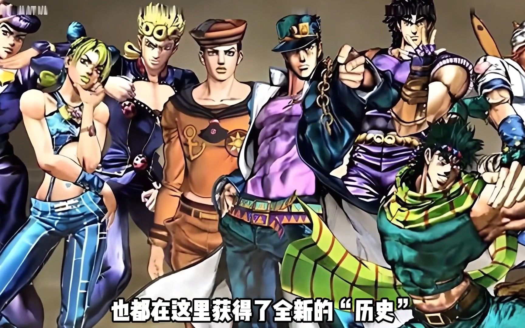 jojo奇妙冒險第七部:飆馬野郎1