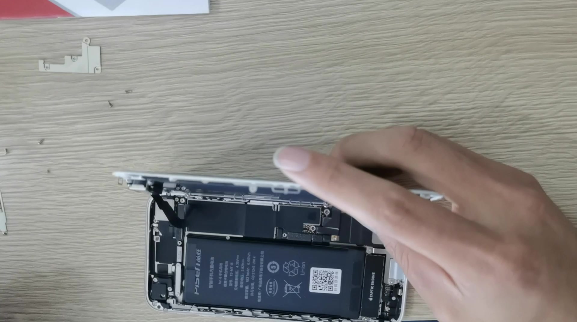 iphone8听筒声音小,如何清理,教你详细流程