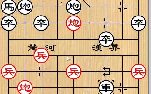 [图]象棋古谱桔中秘（三）