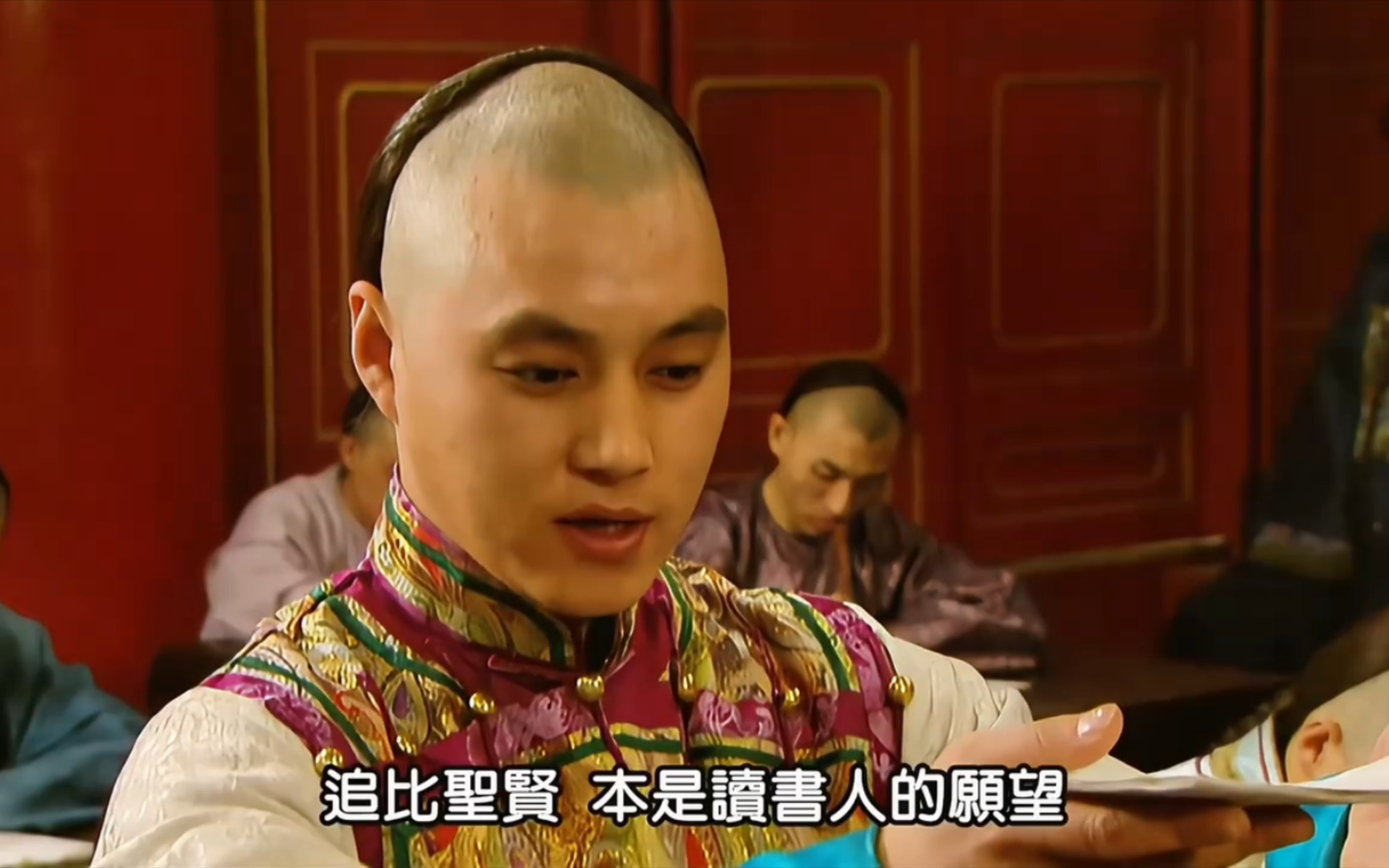 看来刘墨林是真的很想进步