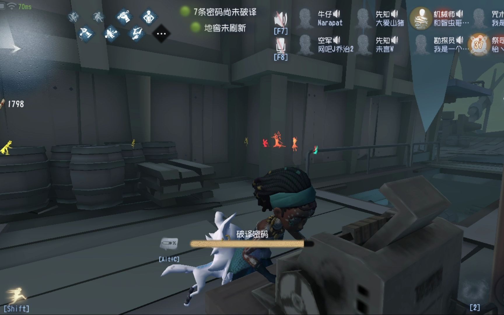 我是赢赢赢第五人格联合狩猎咒术师天秀对局操作技巧游戏知识拉满