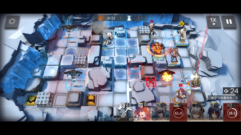 【明日方舟】r8-8突袭_哔哩哔哩 (゜-゜)つロ 干杯~-bilibili