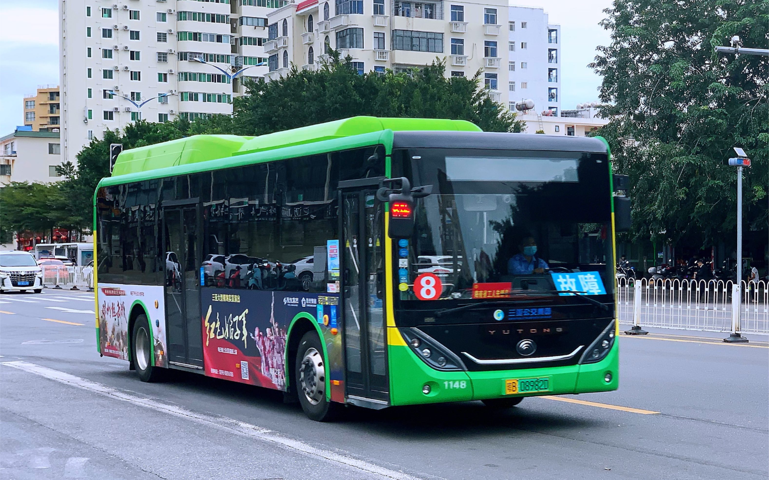 溪25宇通e10i视角移动警告三亚公交集团8路香港百货广场凤凰机场pov