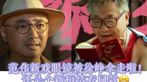 9704,站着挣钱,让子弹飞一会儿|Lindberg9704-哔哩哔哩