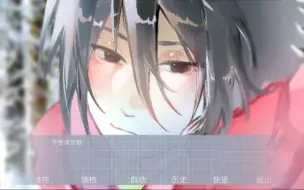 Tải video: 【佐鸣向/手书】情人节的佐助galgame(鸣人专属)