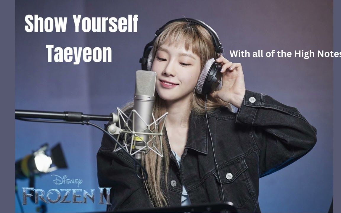 ai金泰妍 - show yourself(from frozen 2)cover