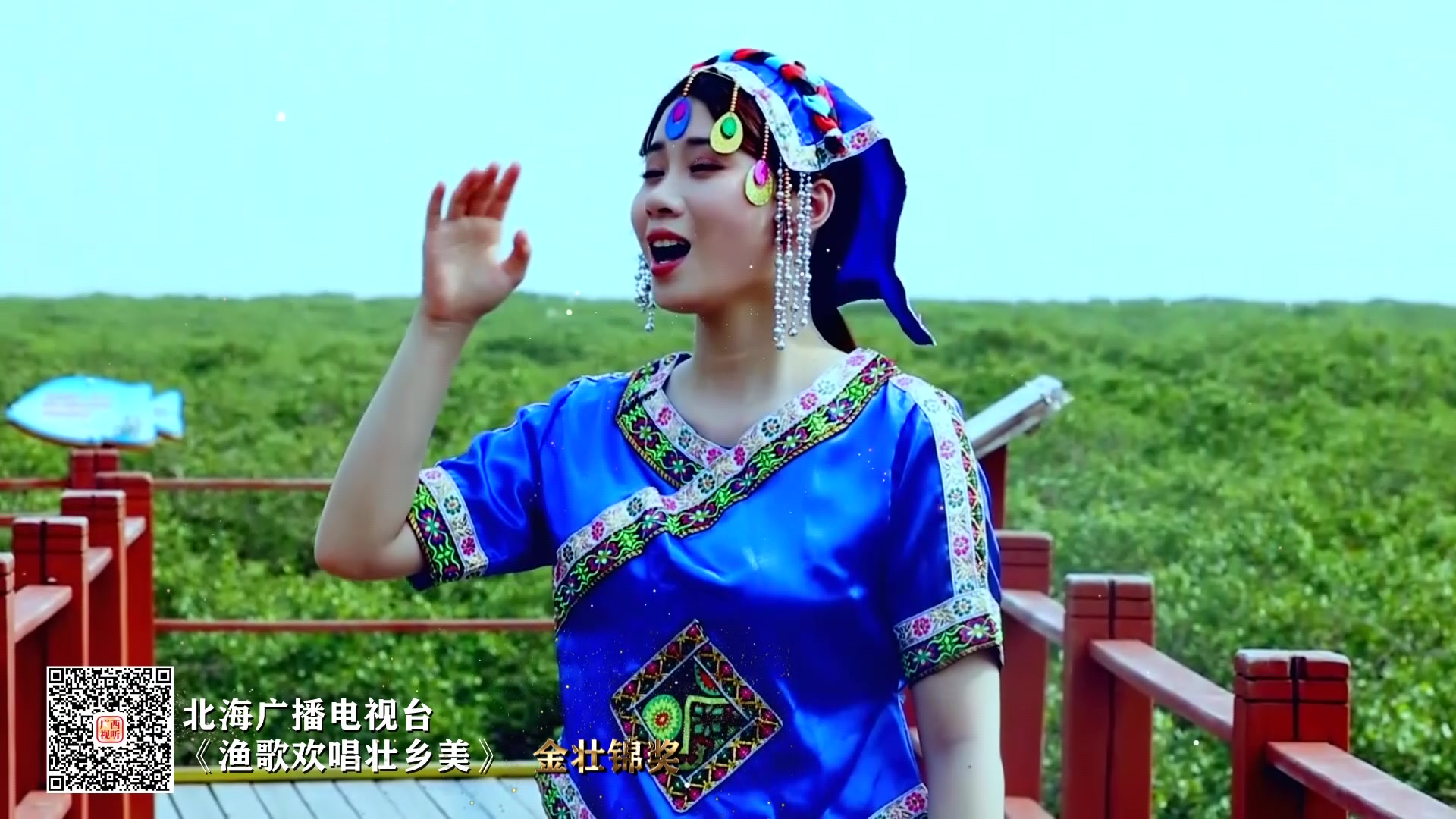 广西人是不是都唱山歌的呀,当然是真d呀!