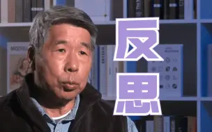 Download Video: 张亚中评“公投”失利：不全怪侯友宜，国民党应反思为何团结不起来