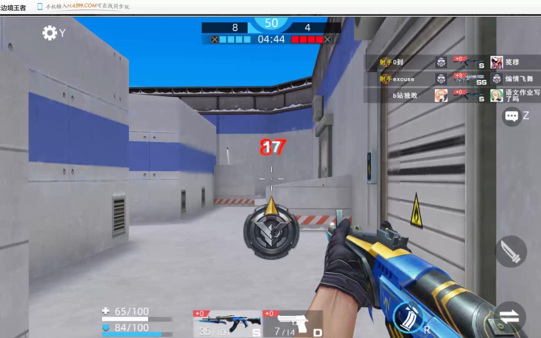 用初心"扔掉"的纪元之心.