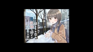 JK民泊でご出張エモイ堂花園舞花西瓜すいか発売記念サイン入り色紙