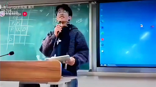 觉醒的男性