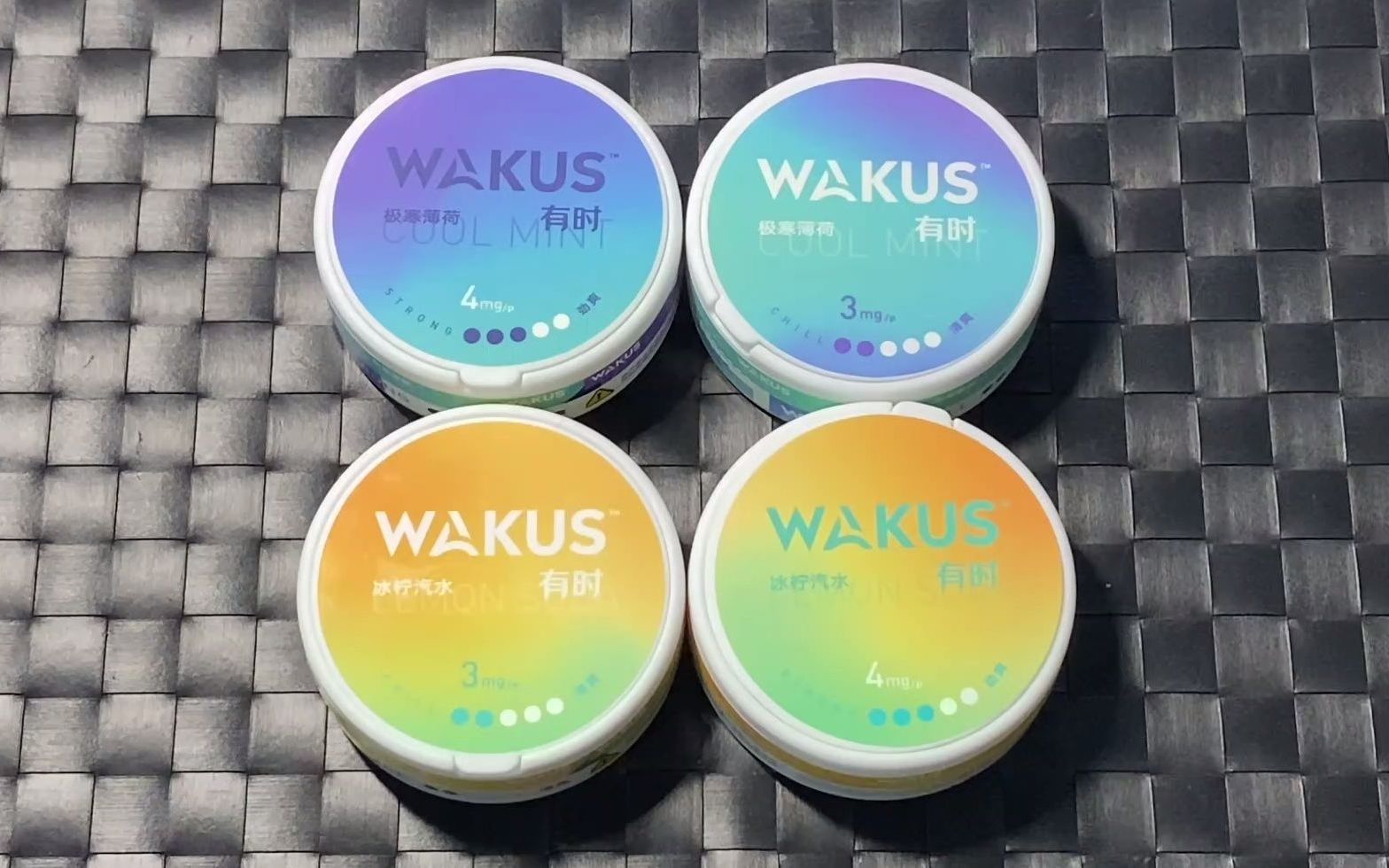 (4份)【Wakus有时X核vape】全网首发 Wakus有时 口含烟 人工合成尼古丁盐 测评哔哩哔哩bilibili