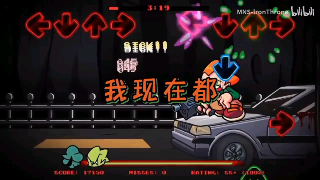 [图]【马里奥的疯狂V2/Overdue重置】Yo soy Luigi mammie。