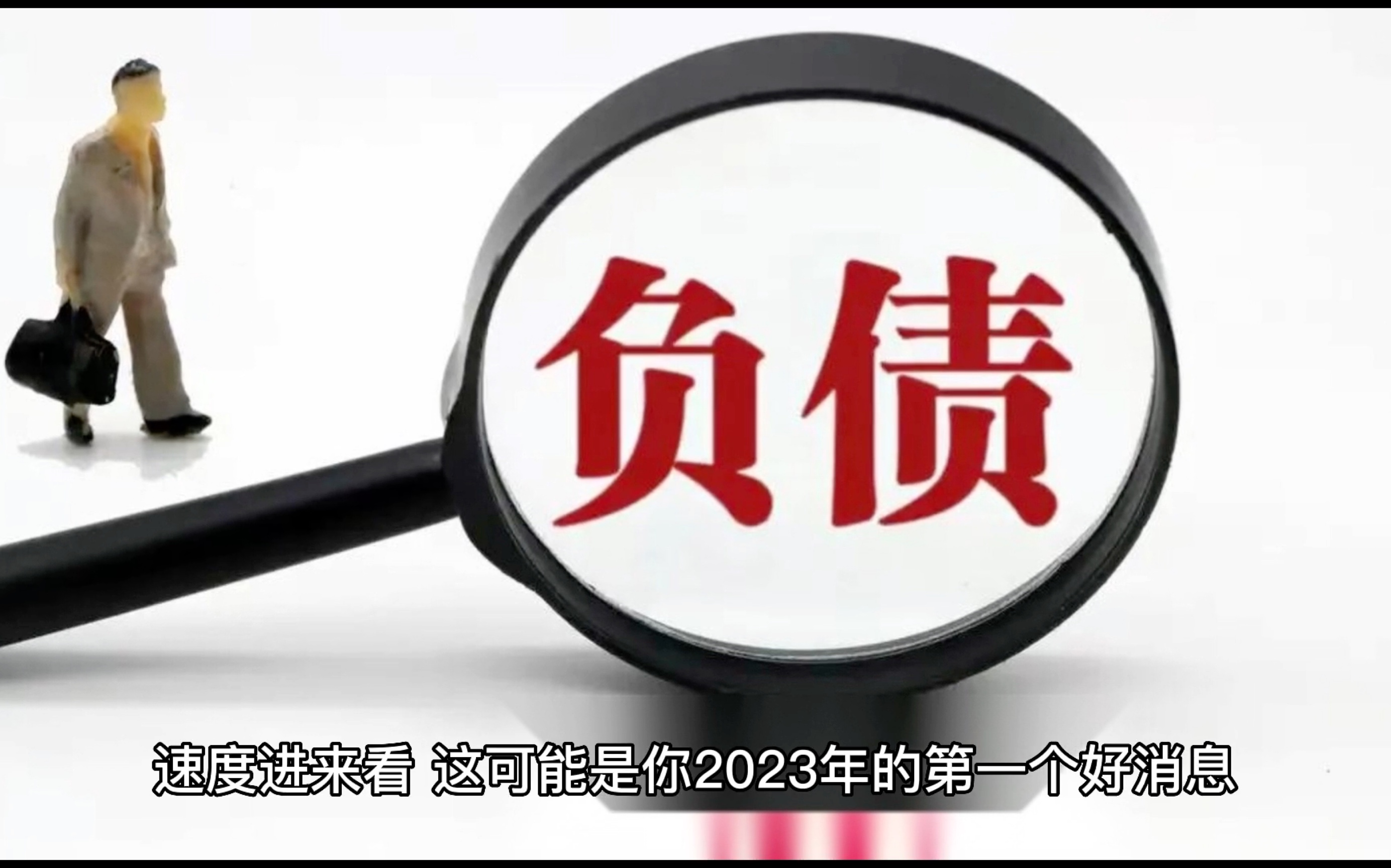 提钱游网贷_提钱游app贷款是哪个平台_网络平台的钱提不出来找谁