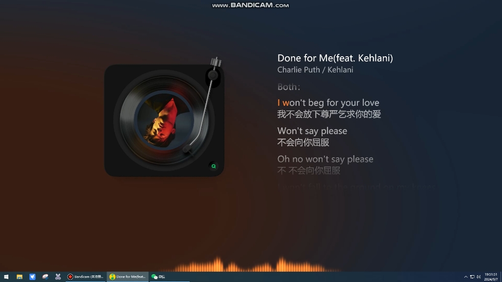 Done for me(feat.kehlani)无损音源纯享版
