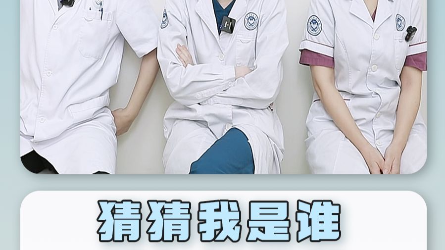 「猜猜我是谁」-威力加强版～“究竟谁是游戏黑洞？！”