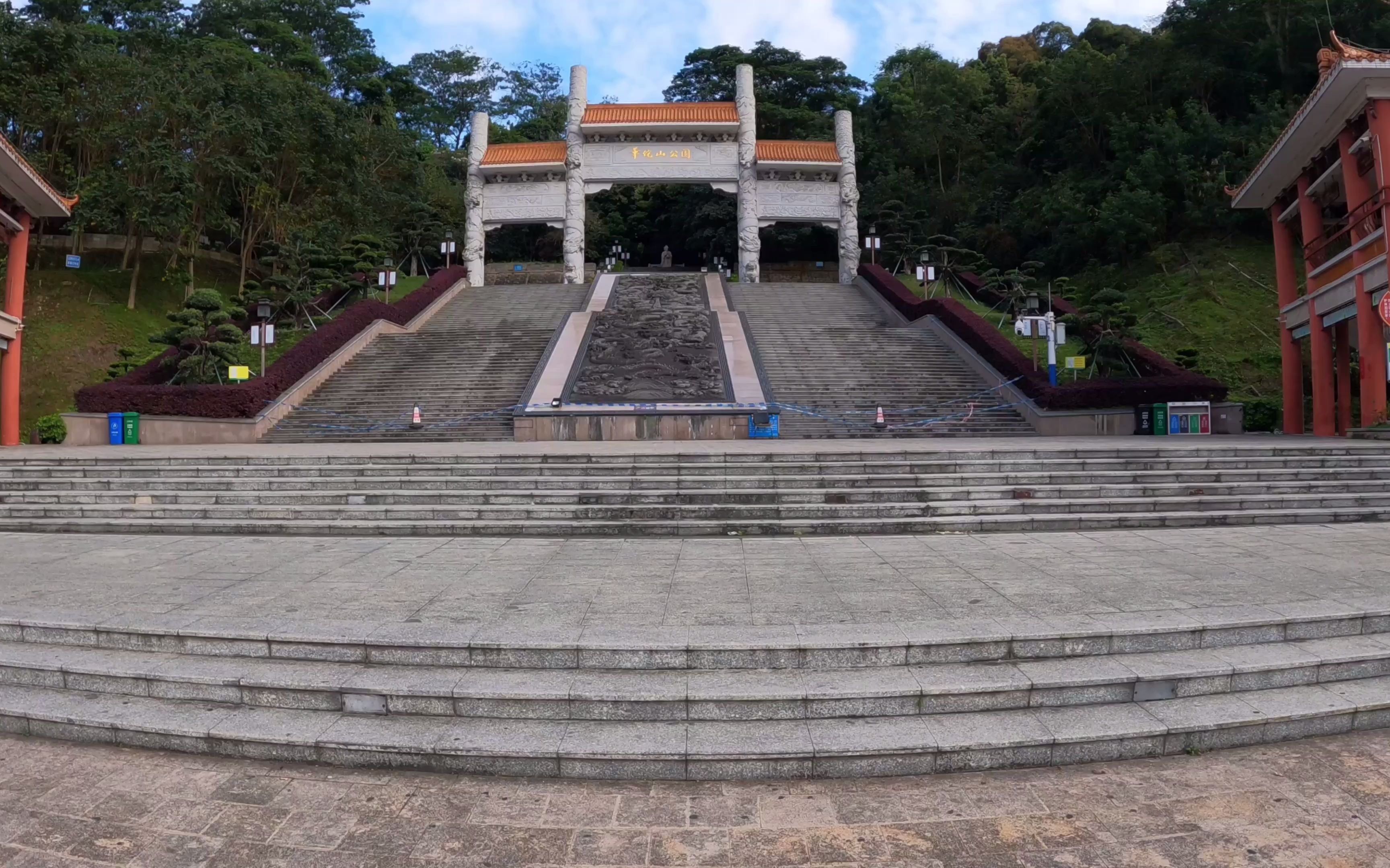 活动  【4k】中山市华佗山公园-徒步漫游