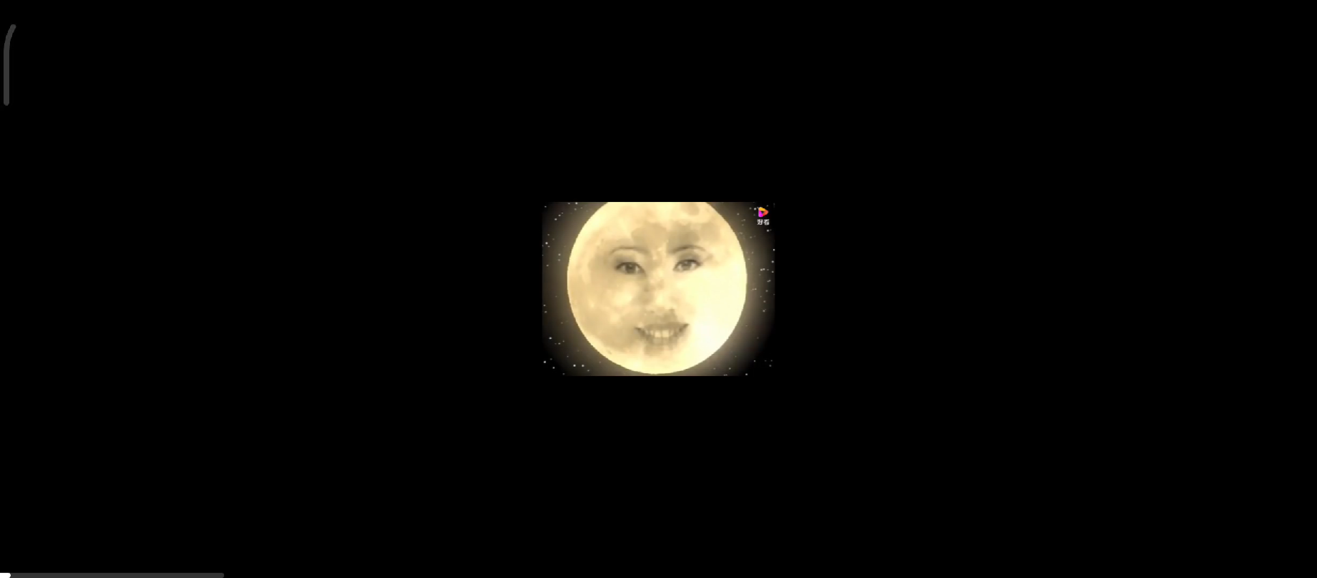 武器a(限流测试2)