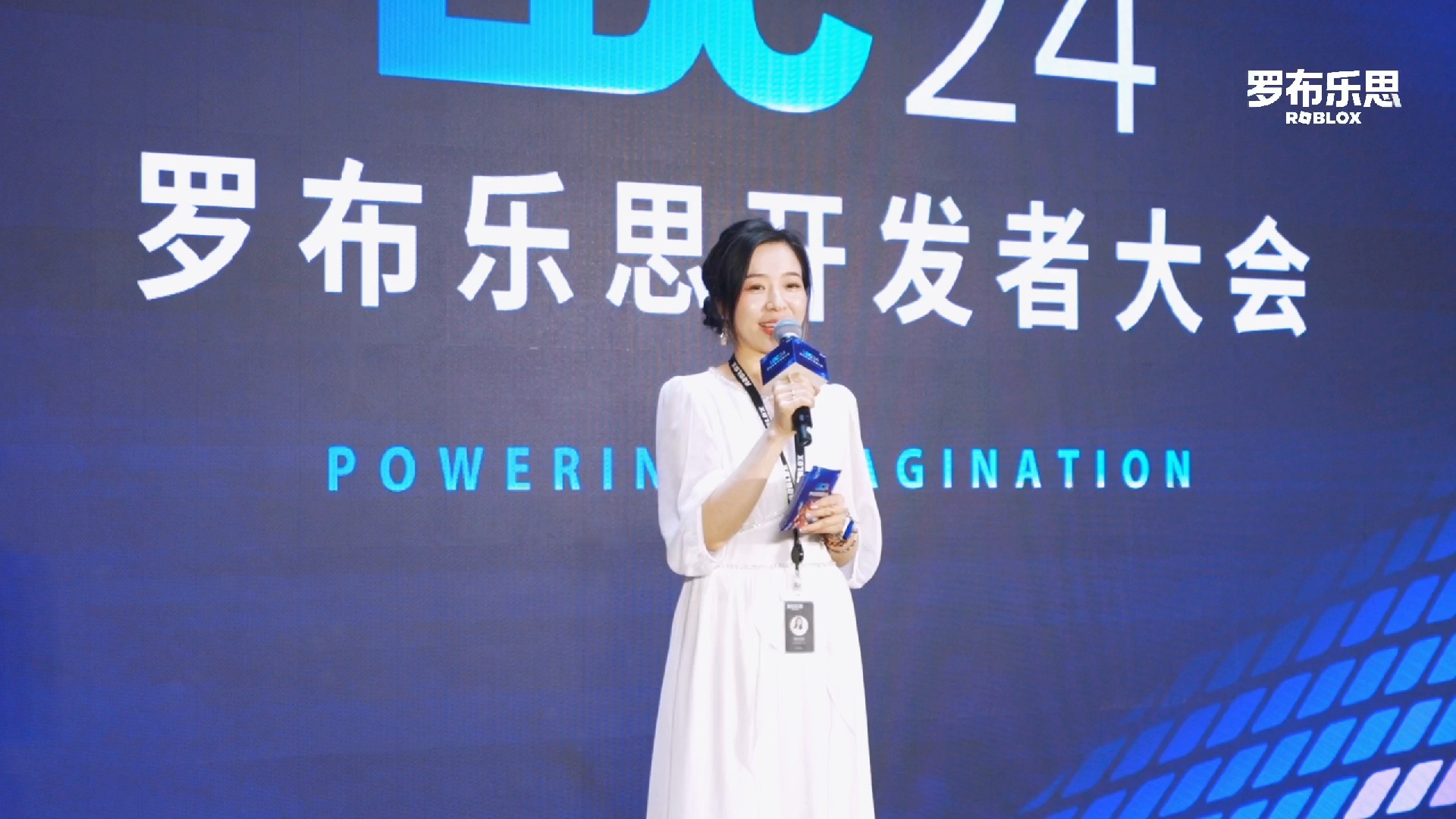 2024 罗布乐思开发者大会(LDC)精彩回顾:梦想照进现实,共创未来新篇章!哔哩哔哩bilibili