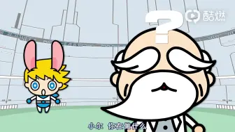 第22集 迷路的宇宙宝宝