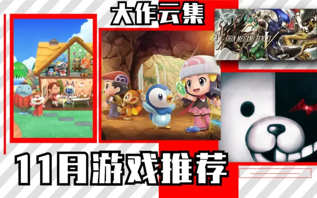 Jump游戏的个人空间 哔哩哔哩 Bilibili