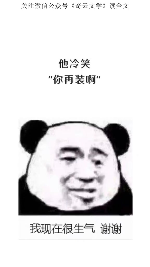 大学校园甜宠剧哔哩哔哩bilibili