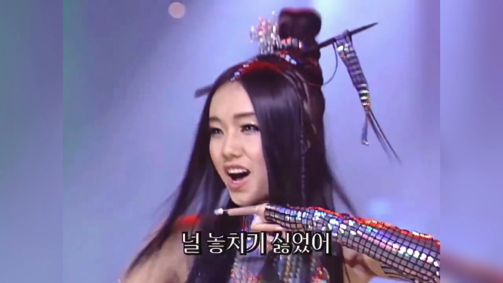 李贞贤 - 哇(杜比全景音 ai修复画质增强)