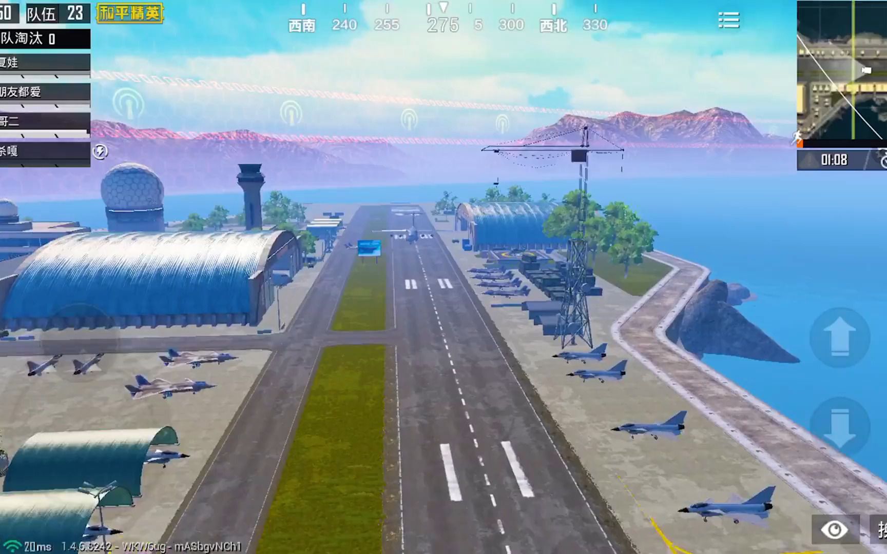 和平精英:空军基地空气墙被破解,里面真的会有信号枪吗