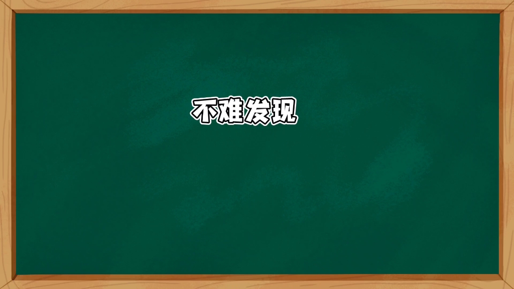 [图]关于《中华人民共和国反电信网络诈骗法》的几点看法