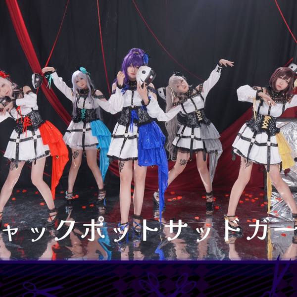 ＊難あり＊Magical Night Theaterサロペット 難あり＊Magical Night Theaterサロペット