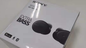 Sony Wh Xb700 蓝牙耳机开箱上手 哔哩哔哩 つロ干杯 Bilibili